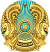 Қостанай облысы әкімдігі білім басқармасының "Әулиекөл ауданы білім бөлімінің "Құсмұрын "Қарлығаш" бөбекжайы" коммуналдық мемлекеттік қазыналық кәсіпорны